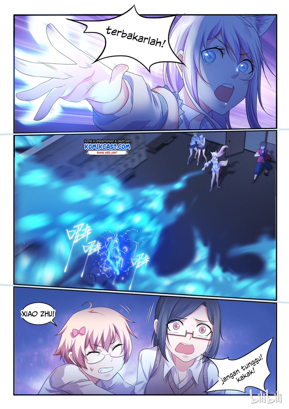 My Wife Is A Fox Spirit Chapter 28 Gambar 6